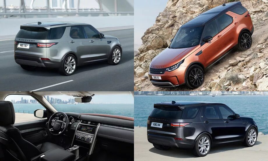 Ленд Ровер Дискавери 5. Ленд Ровер Дискавери 5 цвета кузова. Land Rover Discovery 5 габариты. Land Rover Discovery 5 SRX. Вин дискавери