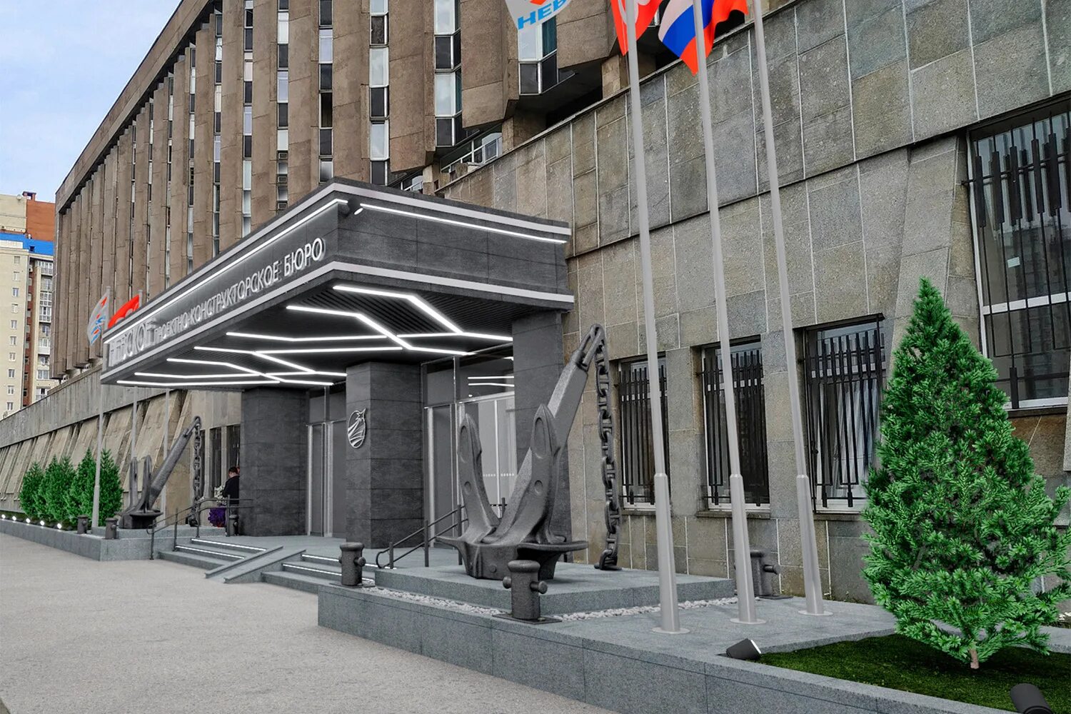 Пкб рио. Пкб арма. Apm fem топологическая оптимизация. Арма-модель интернет. Пкб арма.