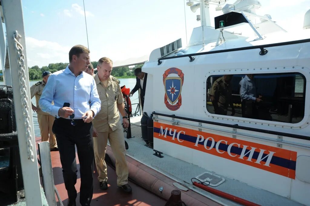 Госинспекция по судам