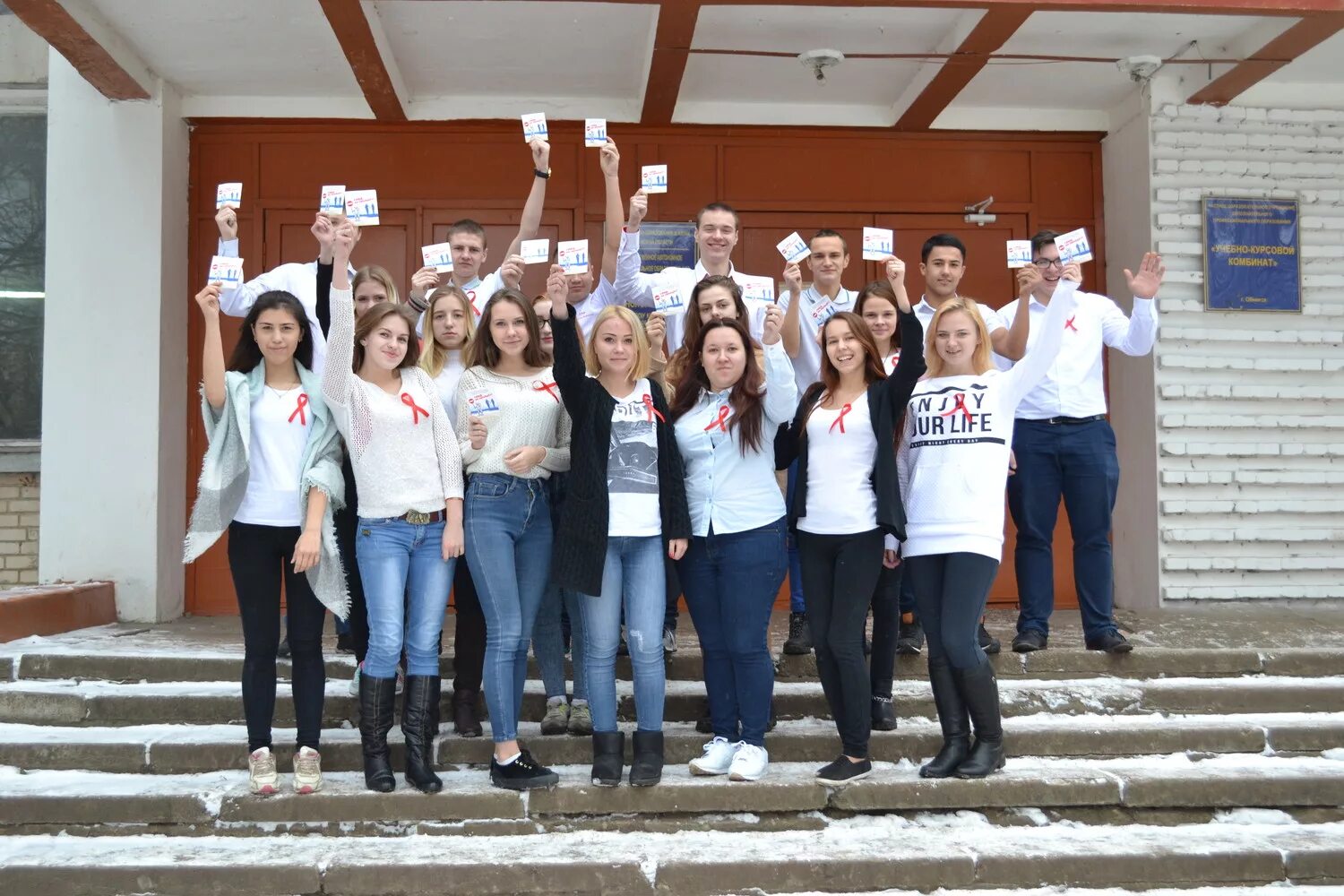 11 колледж обнинск. колледж технологии услуг. колледж технологии услуг. колледж технологий и услуг в обнинске официальный сайт. колледж технологии услуг.