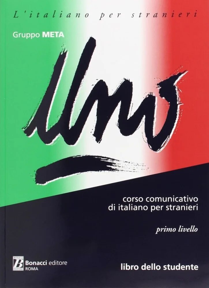 Nuovissimo progetto italiano 3 ответы. Italian book. Литература италии. Le parole italiane. Итальянский учебник espresso.
