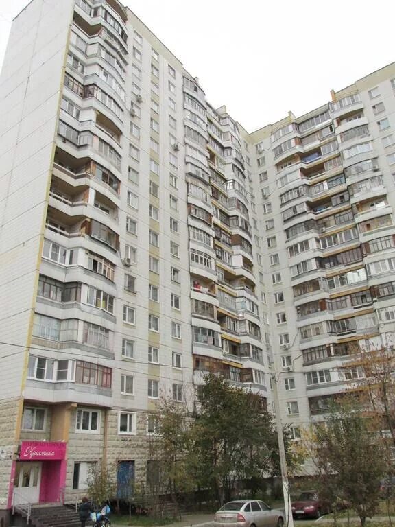 51 общего. 51,. Томск, проспект кирова, 51а. Губкина 51 белгород салон. 51 общего.