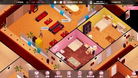 Game company tycoon