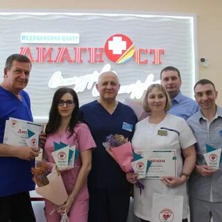 Благовещенск отзывы