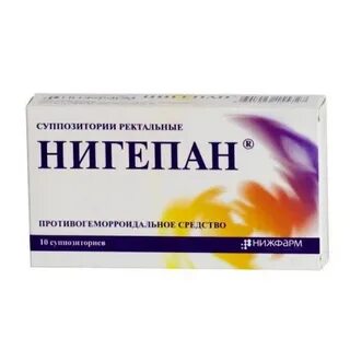 Свечи от геморроя гепазолон инструкция