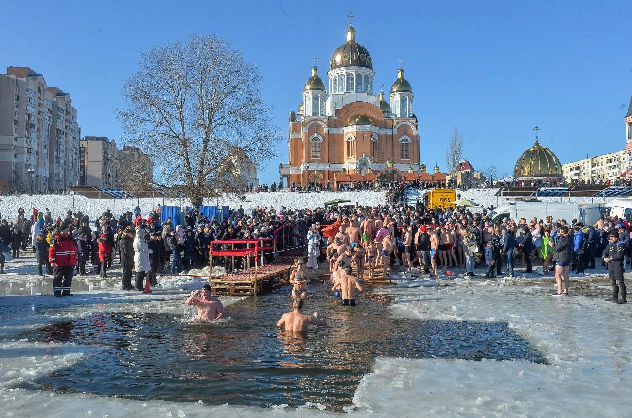 19 января 2025 года. Богоявление Господне 2023. Крещение Господне Богоявление. Крещение Господне в Иордане. С праздником крещения.