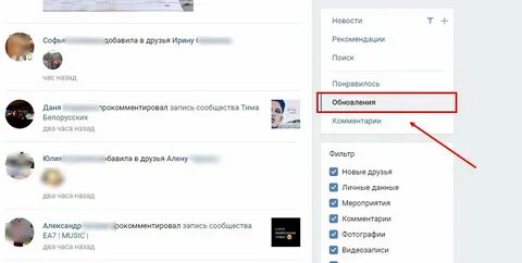 Можно комментарии страницы