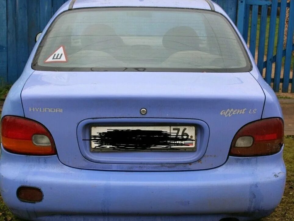 Hyundai accent 1.5. Hyundai Accent 1.5 МТ, 1995,. Hyundai Accent 1995 хэтчбек. Хендай акцент седан 1995. Hyundai Accent 1.5i.