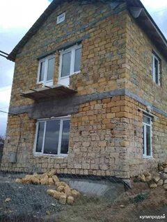 Авито симферополь недвижимость