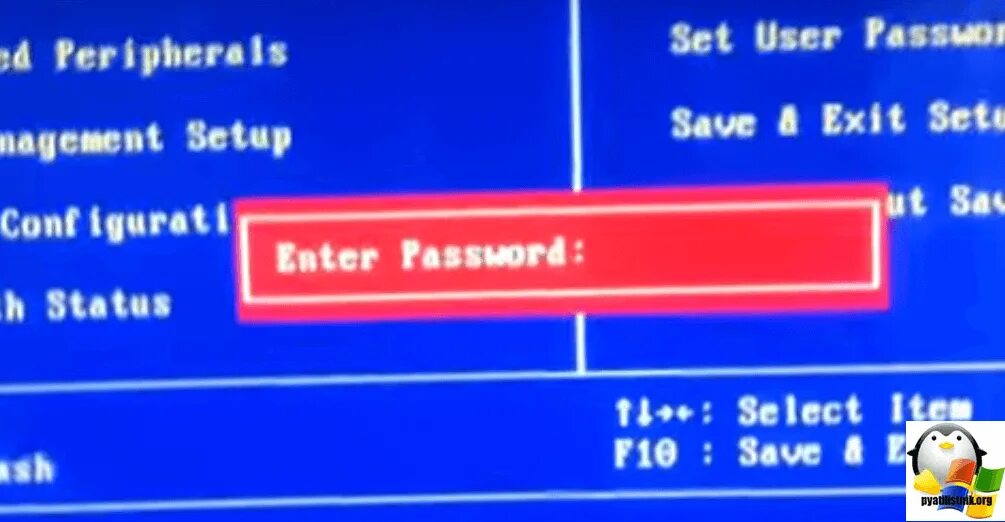 Как сбросить виндовс в биос. Биос enter password. сброс пароля через биос. сброс пароля виндовс 7 через биос. забыл пароль от биоса.