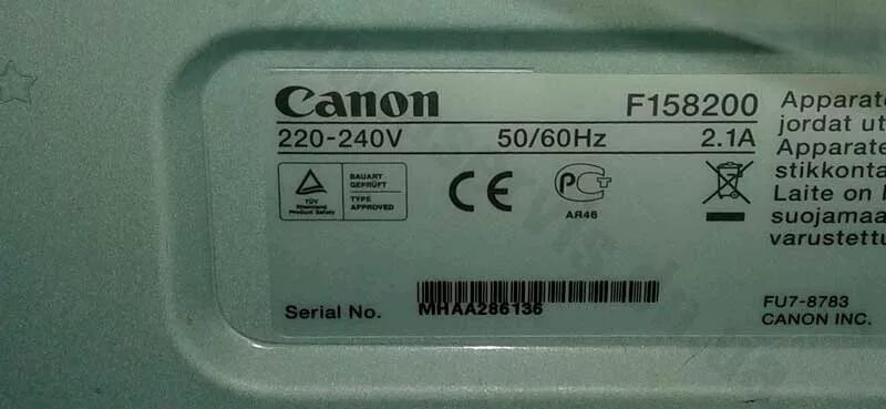 Canon принтер драйвера windows 10. Заводской номер принтера Canon 6000. Заводской номер принтера Canon. Canon f158200 драйвер. Серийный номер принтера Canon.