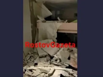 Хлопок в ростове на дону сегодня громкий