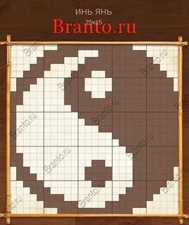 Качество смиренного ангела сканворд