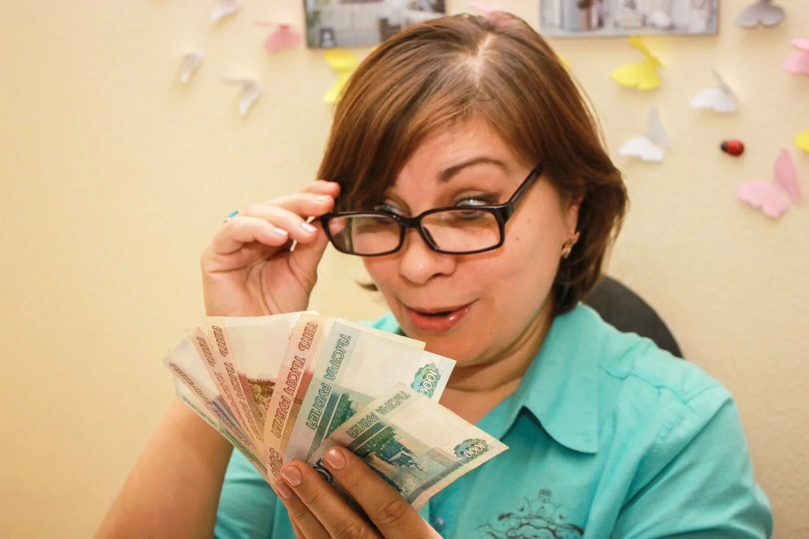 Повысить уровень заработной платы