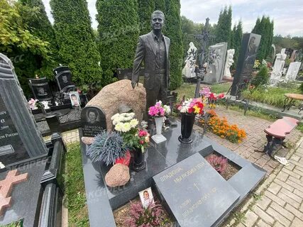 Годы жизни где похоронен