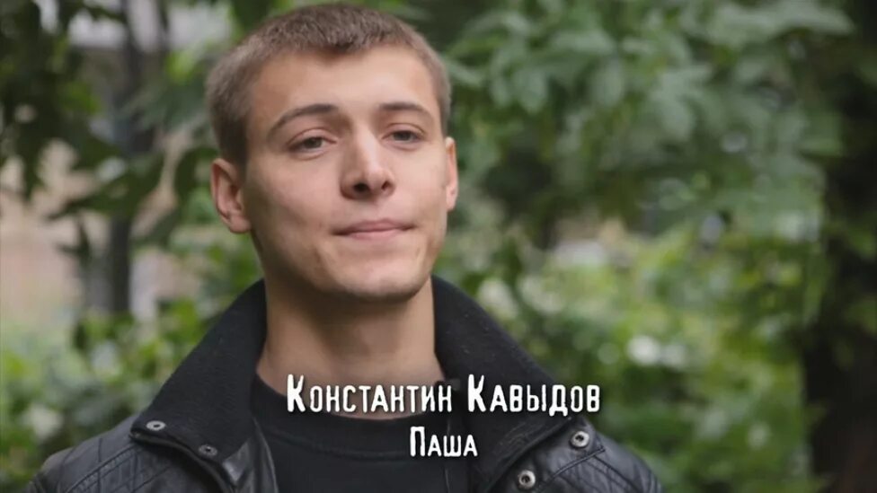 Константин давыдов биография личная жизнь Инстаграм Константина Давыдова с картинками