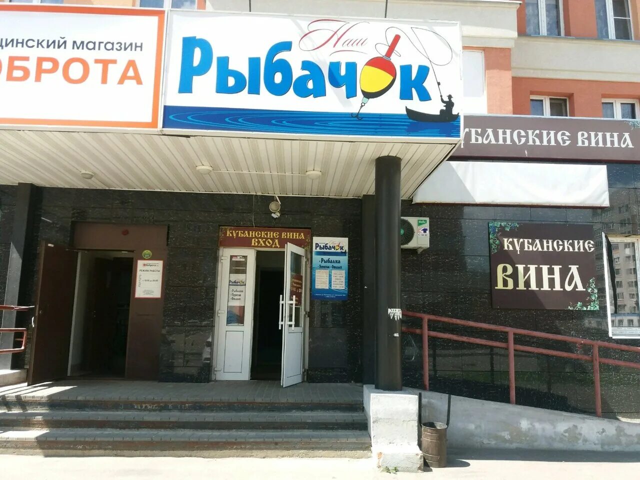 Дачная 7 иваново. 106. 7 иваново. 106. Вика гарипова.