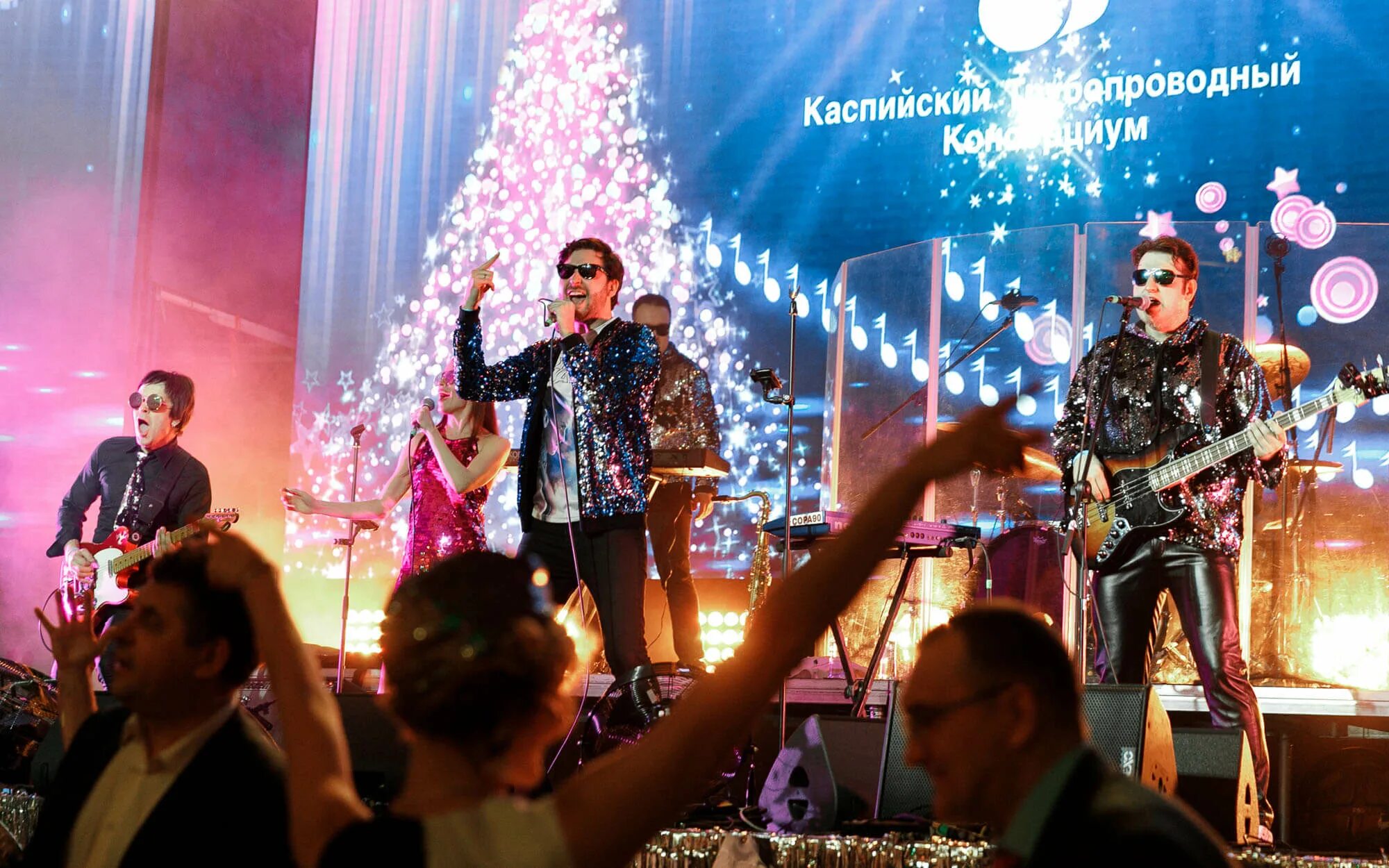 Песня кавер диско. Disco band группа. кавер группа диско банда. ленинград мероприятие. moscow show организация праздников.