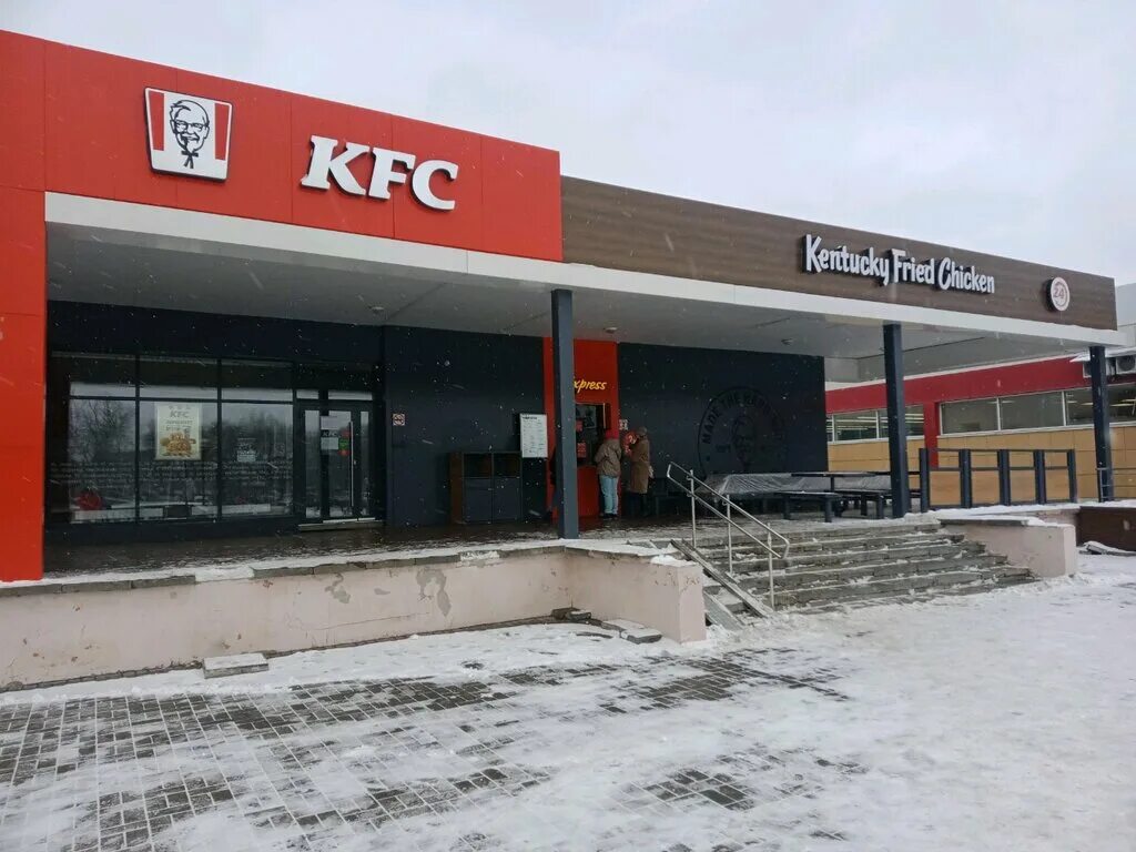 фаст фуд kfc. Kfc чебоксары. каскад чебоксары кфс. Kfc чебоксары шупашкар. киэфси чебоксары.
