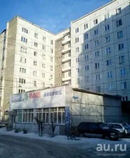Красноярск д 4