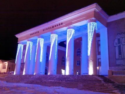 Кумертау