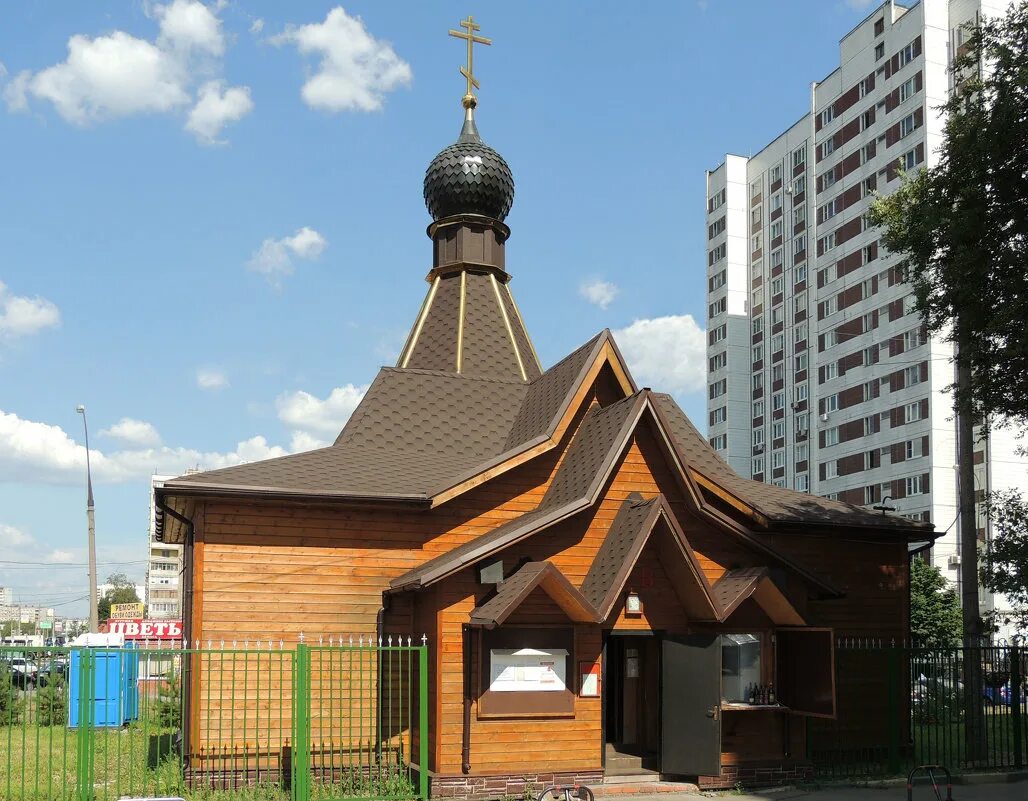 Церковь часовня илии пророка чувашия. Храм-часовня ильи пророка в чувашии. Часовня илии в отрадном. Часовня илии в отрадном. Отрадное москва.