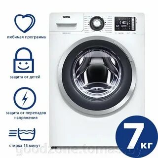 Atlant 70у1214 01 отзывы
