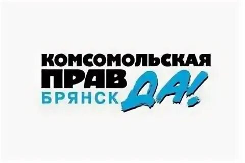 Работа брянск вакансии для женщин без опыта