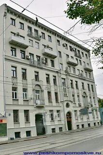 Старомонетный переулок 12