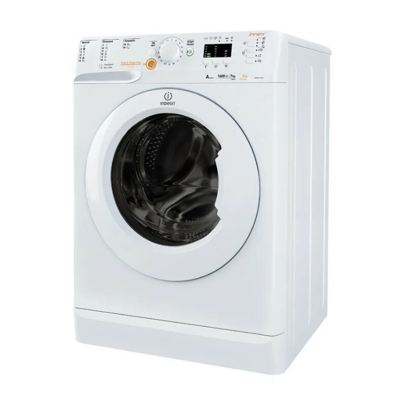 Стиральные машины автомат казань. Стиральная машина lg 1296td4. Samsung 8590 nmw9. Стиральные машины автомат казань. Стиральные машины автомат казань.