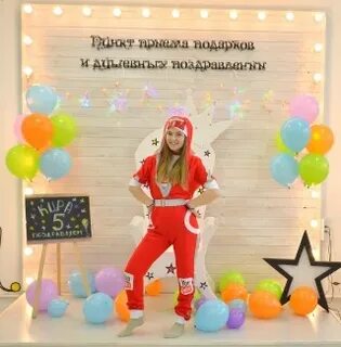 Тик ток студия