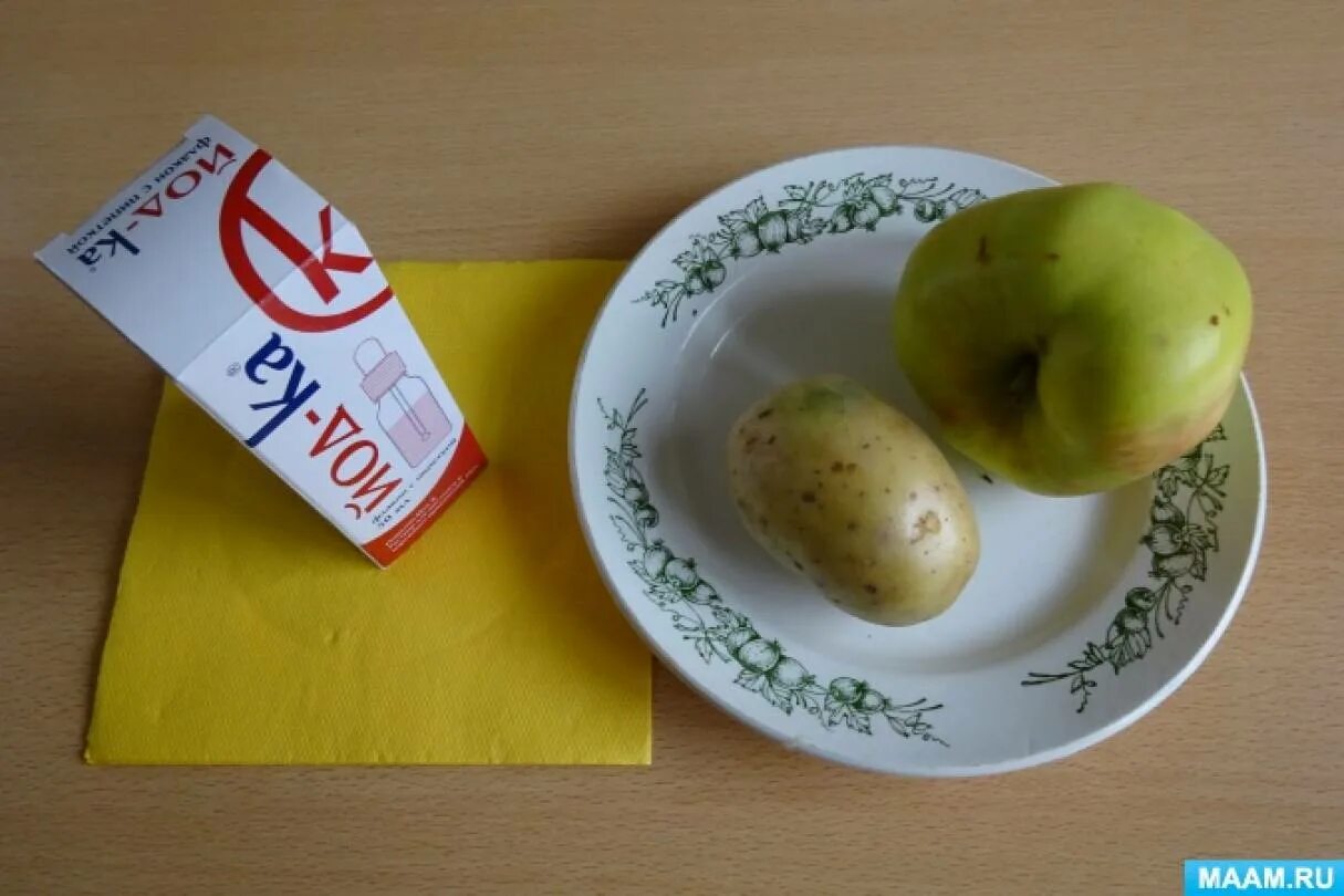 Крахмал в яблоке есть или нет. Крахмал в яблоке. опыт яблоко и йод. капнуть йод на картофель. содержится ли крахмал в яблоке.