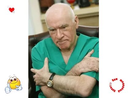Знаменитые викторы