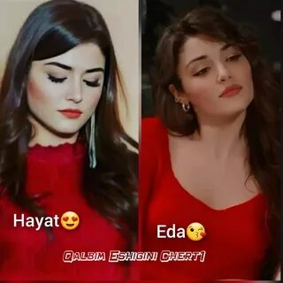 Eshigimni sen qoq uzbek