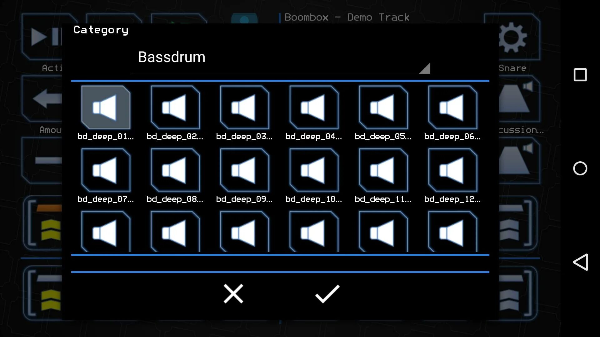 Boombox 3 приложение. Boombox приложение. бумбокс из планшета андроид. бумбокс барабан. boombox roblox.