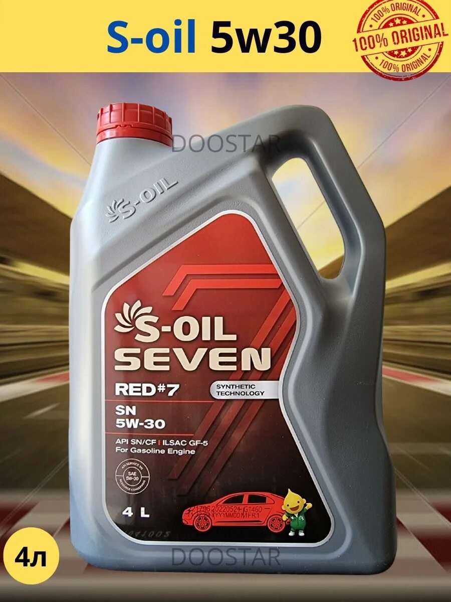 Масло севен. S-Oil Seven 5w-30. Моторное масло Ойл Севен. Масло Seven Red 7 5w30. S-Oil Seven Red 5w-30.