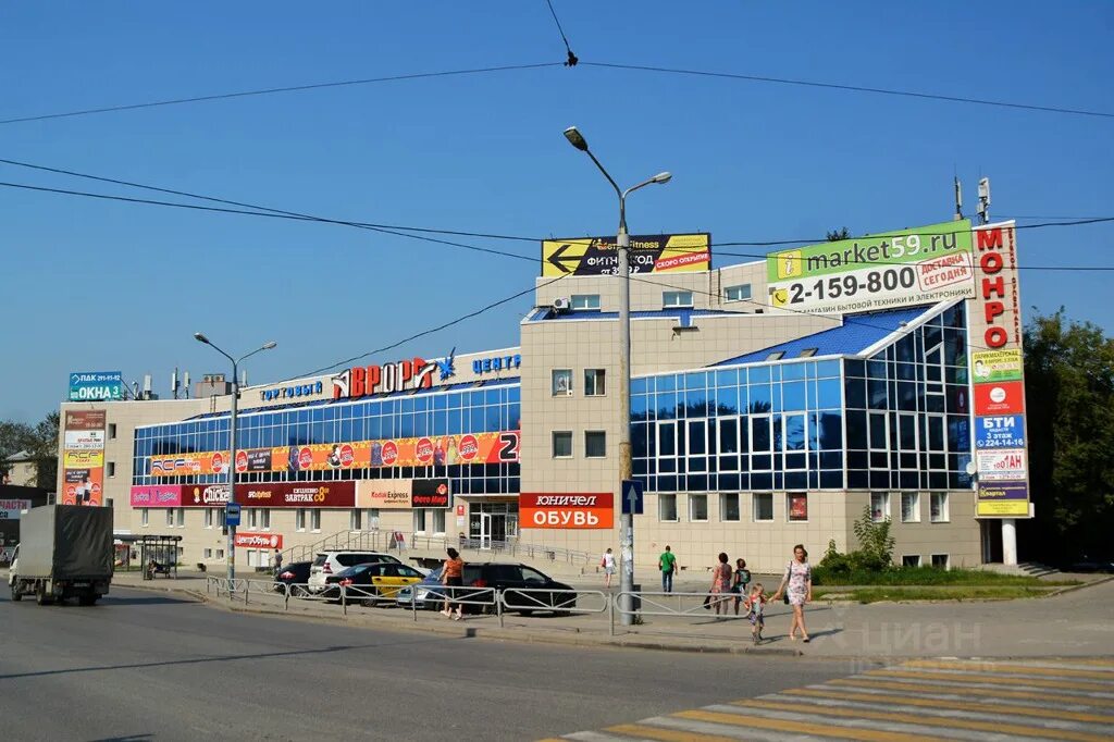 Фото: Bike4you, мотосалон, Стахановская ул., 43, Пермь - Яндекс Карты