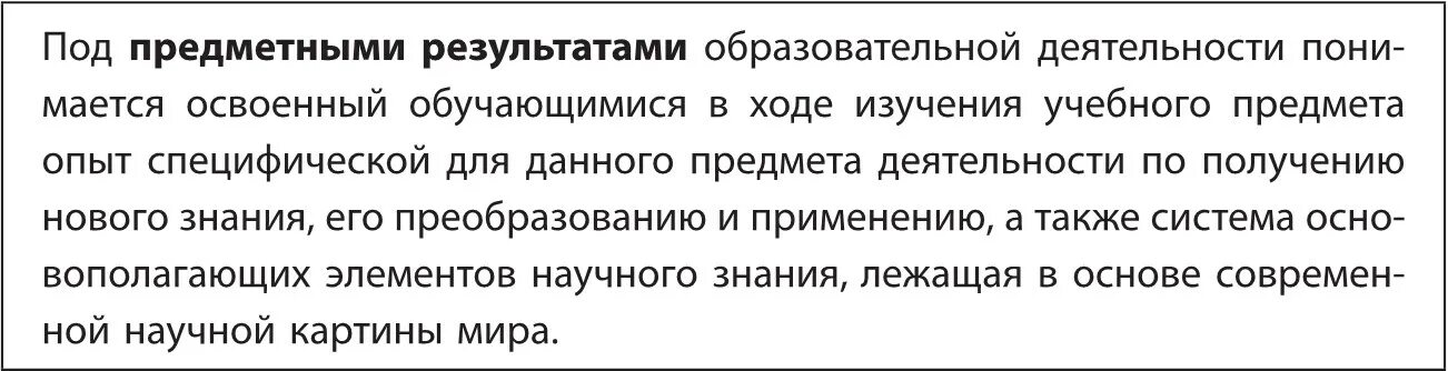 Часто вижу 6. Совпадение чисел на часах. Что означает 20 20 на часах. Значение времени на часах. Что значит 23:32.