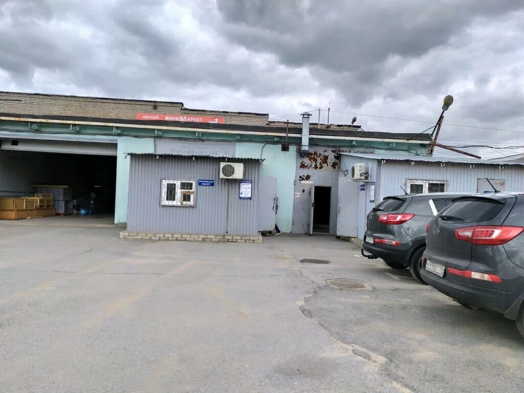 Универсальный проезд 14 липецк. Универсальный проезд 14 липецк. Липецк ул универсальный проезд 14а. Универсальный проезд 3г липецк. Липецк, универсальный пр-д, 14а.