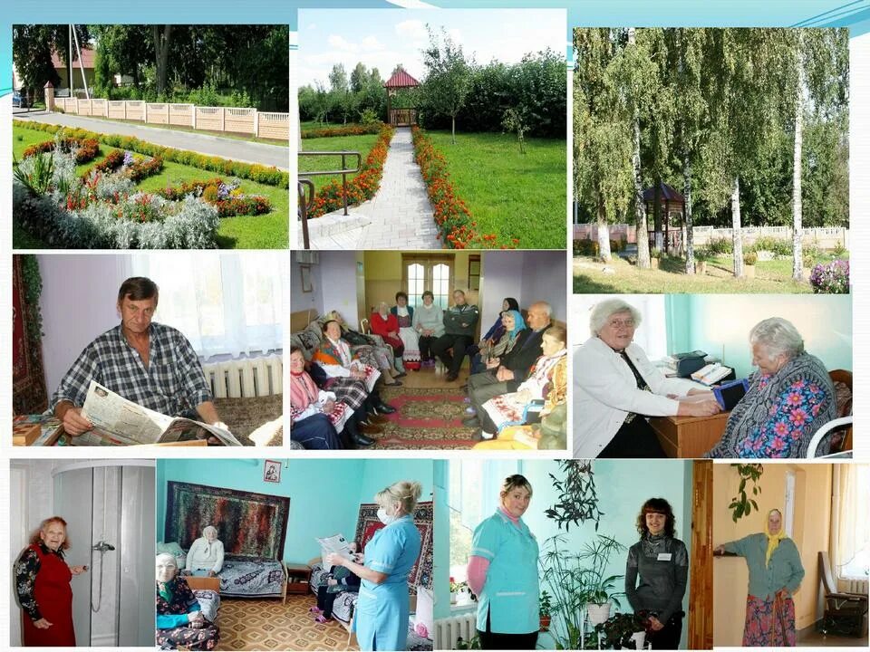 Октябрьский дом интернат для престарелых и инвалидов. Уваровский дом интернат для престарелых и инвалидов. Королев пансионат для пожилых людей. Государственные учреждения интернаты для престарелых. Уваровский переулок дом интернат.