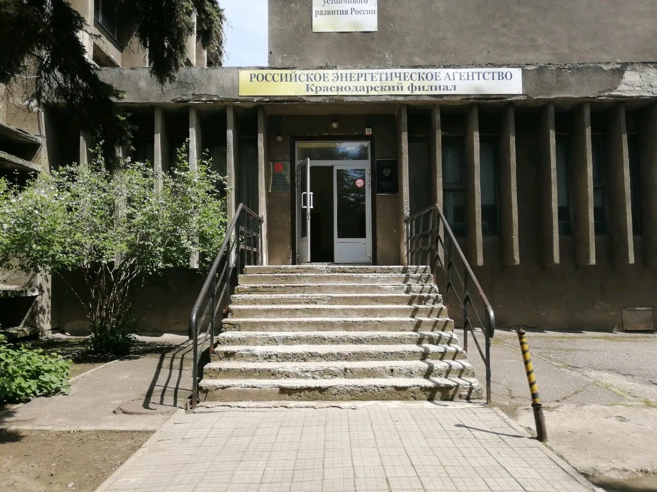 управление кадровой политики администрации краснодарского края. улица кирова 3 краснодар. таманская улица, 154. краснодар, ул. цнти краснодар.