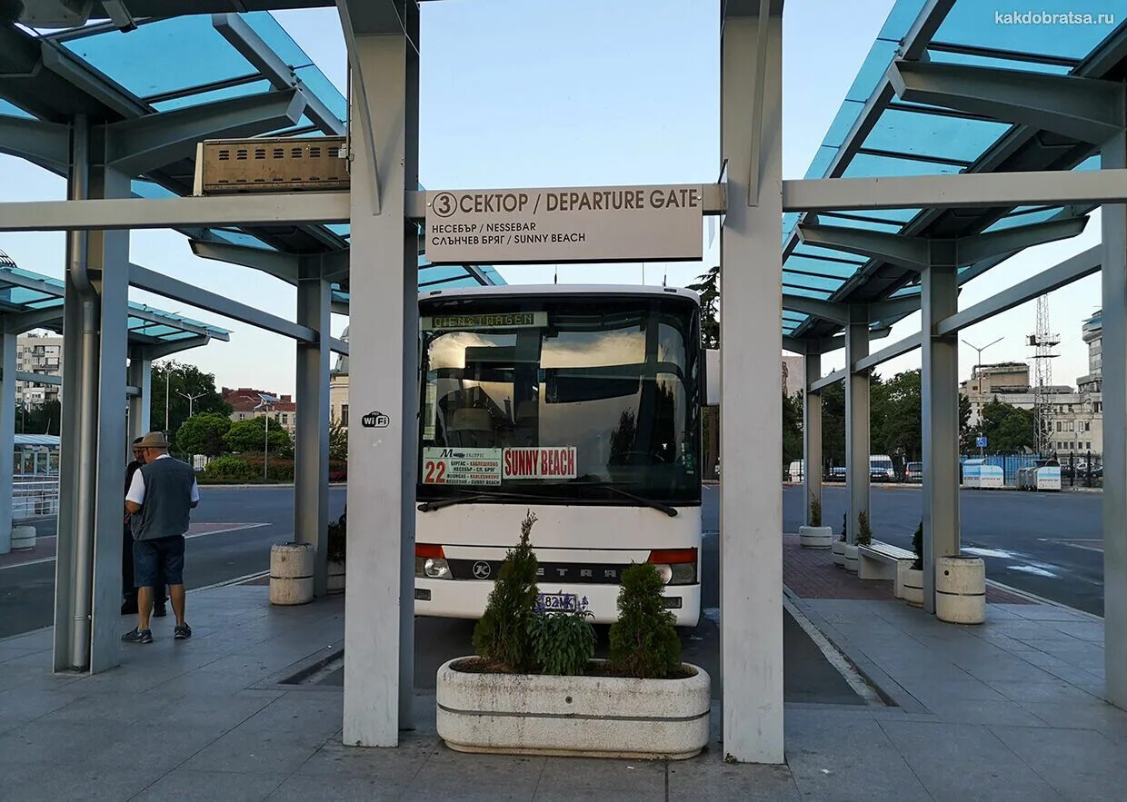 Burgas bus station south бургас. Варна автобусный вокзал. Автовокзал бургас. Автовокзал варна. Аэропорт город бургас.