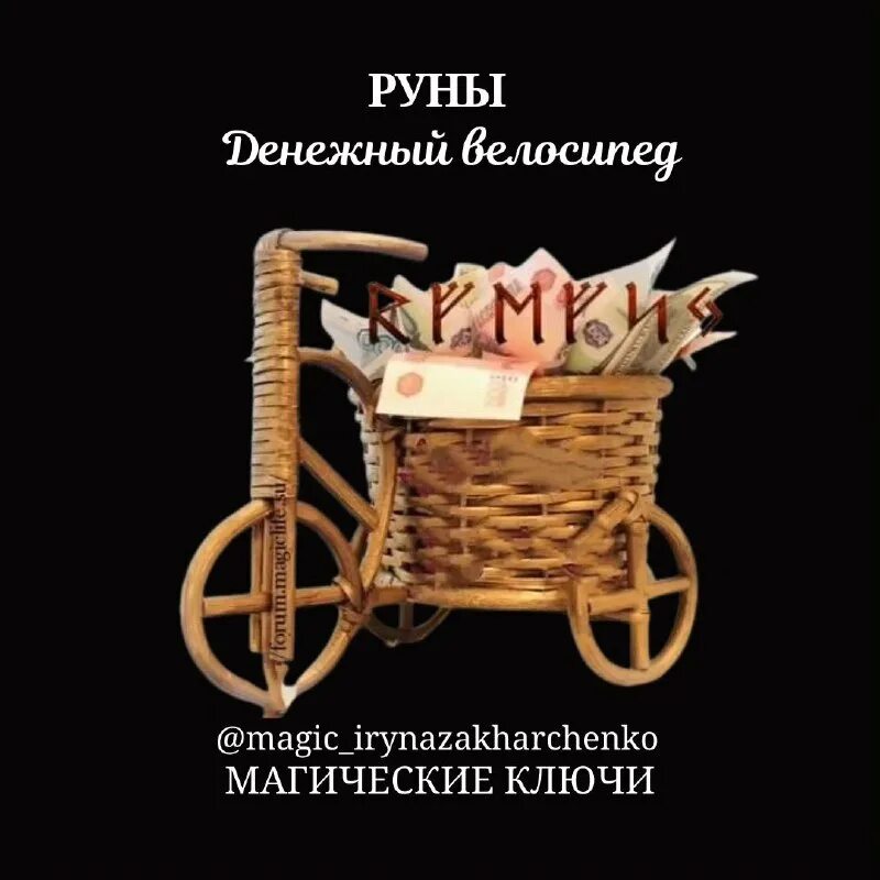магический ключ захарченко. магический ключ захарченко. магический ключ захарченко. магический ключ захарченко. магический ключ захарченко.