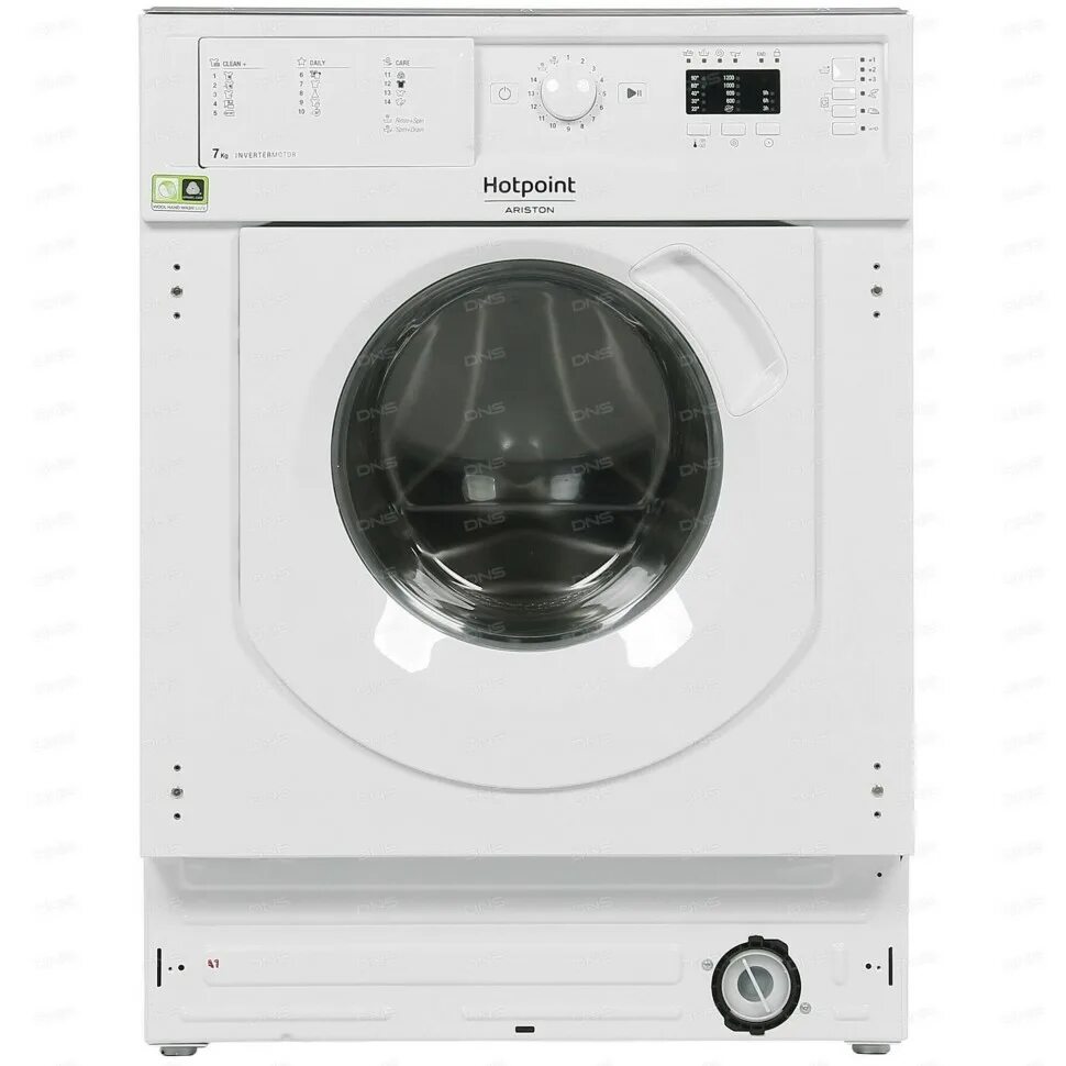 Hotpoint-Ariston bi WMHL 71283. Hotpoint-Ariston bi WMHL 71253 eu. Hotpoint-Ariston bi WMHL 71253. Hotpoint bi wdht 8548