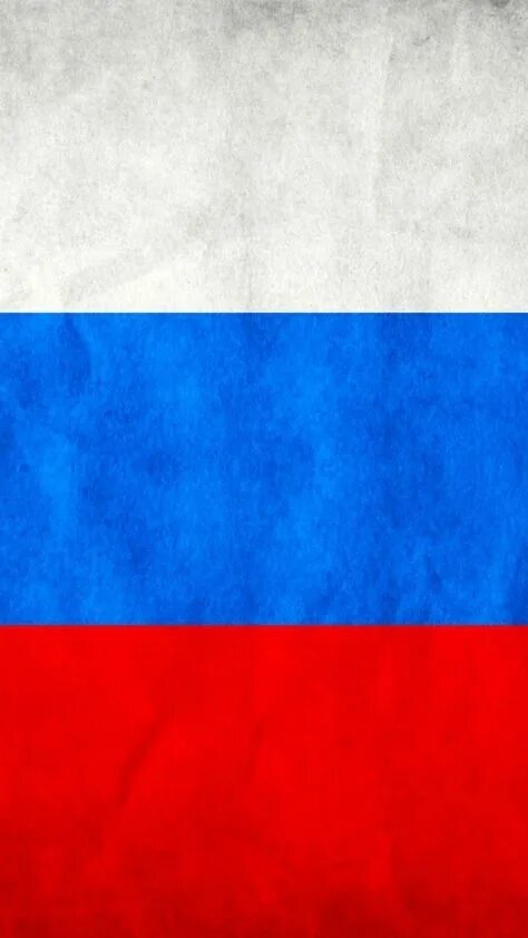 Российский флаг картинки на телефон. Российский флаг картинки на телефон. Российский флаг картинки на телефон. Российский флаг картинки на телефон. Флаг российский.