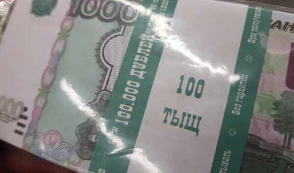 Размен денег на мелкие купюры. Размен купюр. Размен денег на мелкие купюры. Люди обмениваются деньгами. Деньги австралии.