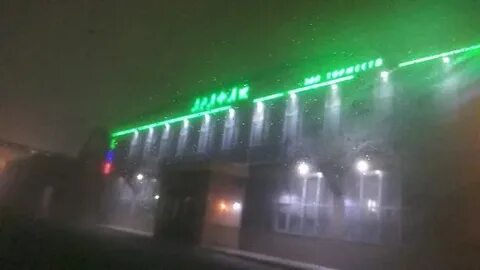 368220 буйнакск