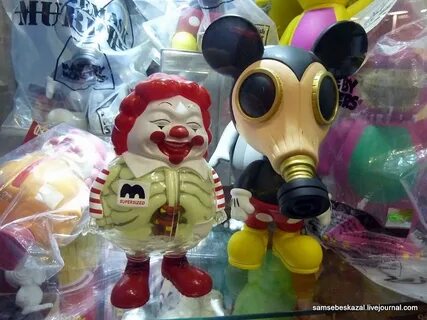 Самые опасные игрушки