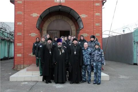 Калужской магазин для осужденных