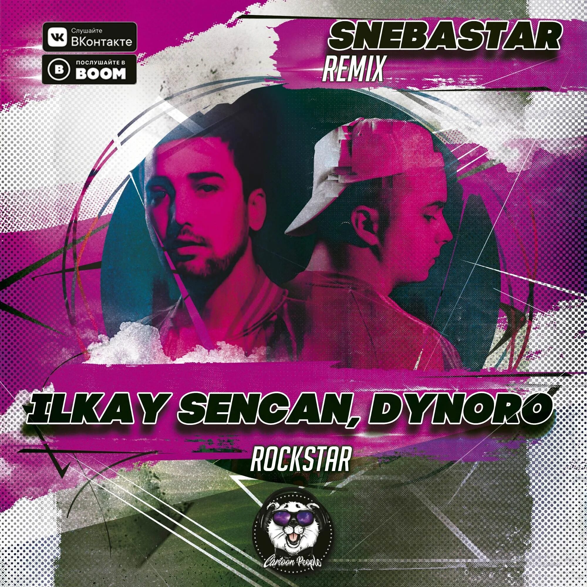 Rockstar песня speed. Dynoro rockstar. rockstar ilkay sencan. ilkay sencan-rockstar (ilkay sencan remix). rockstar dynoro remix.